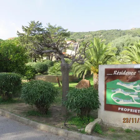 Διαμέρισμα D2: 2 Pieces Avec Terrasse Vue Panoramique Mer Αζάτσιο